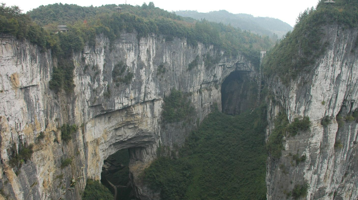 Three Natural Bridges in Wulong